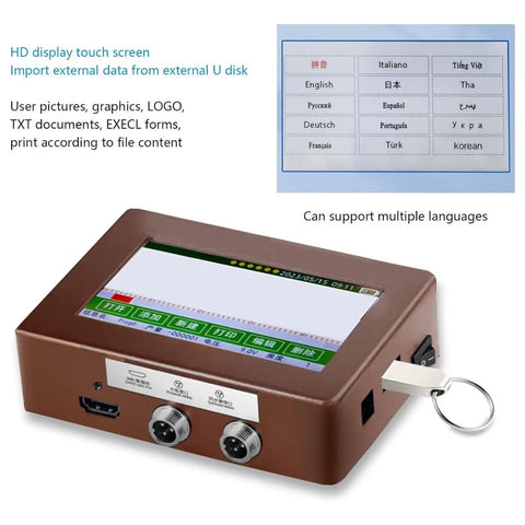 Industrial Inkjet Printer With 25.4mm Nozzle And Touch Screen For Date Codeing Barcode Text Image Printing Adjustable Angles Online Coding Machine For Production Line Label Application, showing HD touch screen with multiple language support.