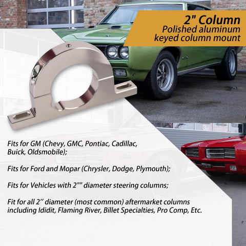 XTPTFABS 2-inch aluminum steering column mount, side view, keyed, polished finish