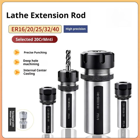 Pro Gear Heavy Duty Lathe Extension Rod Built For Milling Machines And Cnc Tools, 20CrMnTi, high precision for deep hole machining.