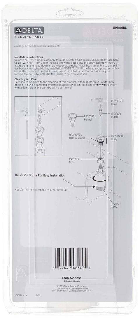 Instructions for Everyday Handy Soap And Lotion Dispenser For Kitchen And Bathroom Refillable Pump Bottle installation.