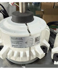 Outdoor Heat Pump Motor Replacement 200W 310V Brushless DC, Compatible With XLYC-DC78S200R001 Host, Easy Install Plug And Play