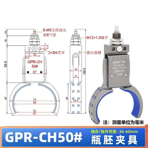 Diagram and image of Pneumatic Gripper with Arc Shaped Clamp for Injection Molding Machines, Mechanical Arm with Sensor, GPR8 CH40 Compatible.