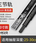 Heavy Duty Drawer Slide Rails For Cabinets And Dressers Built Tough Thickened Cold Rolled Steel Construction