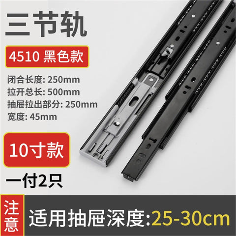 Heavy Duty Drawer Slide Rails For Cabinets And Dressers Built Tough Thickened Cold Rolled Steel Construction