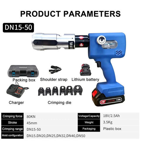 Heavy Duty Electric Hydraulic Tube Press Kit With Rechargeable Battery And Adjustable Heads For Seamless DN50 Pipe Joint Crimping tool and accessories.