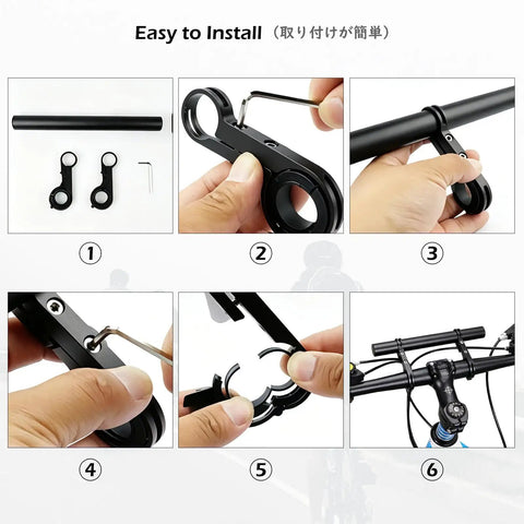 Installation of Bike Handlebar Extender 10cm Aluminum Alloy Single Clamp Mount That Lets You Lock Down Lamps Speedometers GPS