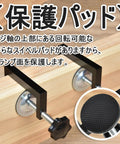 Heavy Duty Metal Clamp Set For Woodworking And Welding, U Shaped Fixing Clamp with Protective Pad, 2.2 Inch Maximum Opening