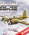 JU88 Junkers Bomber Plane Building Set With 430 Plus Pieces Epic WWII German Fighter Model