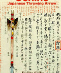 Translation Of Japanese Throwing Arrow History For Samurai Arms Last Resort Bowstring Breaker Tactics And Arrow Craft A Deep Dive