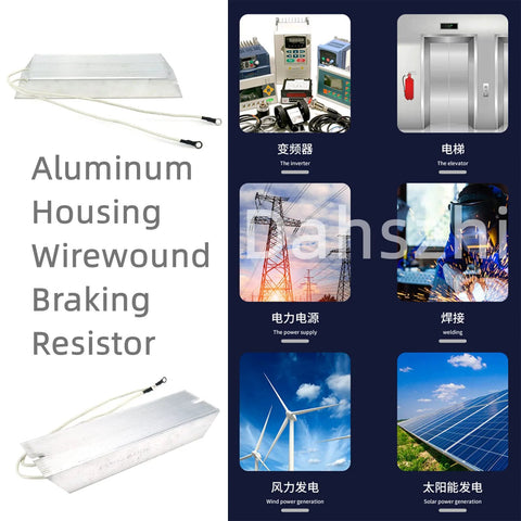 Dahszhi 300W 70 ohm aluminum housing wirewound braking resistor with solder lug terminals (2 pcs)
