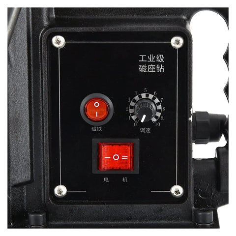 Control panel of Heavy Duty Magnetic Drill Press With Variable Speed Control showing speed dial and power settings.