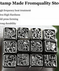 Close-up of Chinese Zodiac rooster stamp set from Ultra Easy Steel Stamp Kit For DIY Leather Wood Art And Jewelry Making.