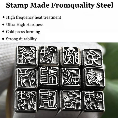 Close-up of Chinese Zodiac rooster stamp set from Ultra Easy Steel Stamp Kit For DIY Leather Wood Art And Jewelry Making.