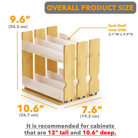 Overall size details of the Make Your Kitchen Sing With Heavy Duty Bamboo Pull Out Spice Rack Cabinet Organizer.