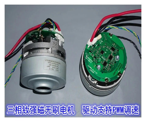 High Performance 21.6V Brushless Motor Vacuum For Rapid Cleanup Three Phase Speed Control Up To 100k Rpm Powerful Suction Ideal For Garage And Workshop Heavy Duty Dust Extraction
