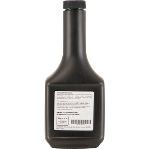 Honda Hydrostatic Transmission Fluid 12oz OEM Part 08208 HST02 Replacement For Honda Transmissions And Lawn Equipment bottle