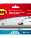Satin Nickel Hand Towel Bar With 4 Water Resistant Strips, 9 Inch Holder Holds Up To 3 Lb in retail packaging