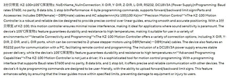 Stepper Motor Motion Controller That Just Works With LabVIEW Matlab And Python For 4 Axis Coordinated Motion Easy Programming And Precise Positioning For CNC Robots Prototyping And Real Time Feedback, text specs