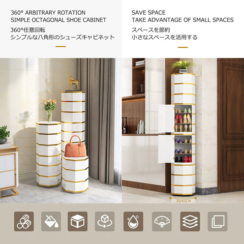 Multi Tier Octagonal Metal Shoe Rack With Smooth Lazy Susan Spin For Entryway And Closet Heavy Duty Steel Frame Big Time Sneaker Storage No Sweat Setup Always Ready in a modern interior, featuring octagonal design and gold accents.