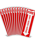Fire Extinguisher Sign 12 By 4 Inch Aluminum Metal Built Tough Reflective Weatherproof Indoor Outdoor Use 12 Pack Pre Drilled Holes Easy To Install That Lasts For Years displayed