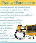 BEILOCKERY 110V hole drilling machine, side view showing yellow frame, black motor, and silver guide rods.