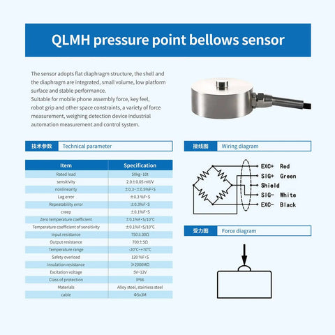 Bellows Type Single Point Load Cell Sensor For Precise 0.2 Percent Accuracy In 0 To 100 Kg Range, 51mm By 25mm Diameter, 3m Cable, Test Compression Force Weight Pressure Sensor, High Performance, stainless steel sensor with wiring diagram