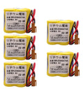 Five Pack 6V 4400mAh BR-2/3AGCT4A Non Rechargeable Lithium Battery with brown plug for Fanuc A98L-0031-0025 CNC