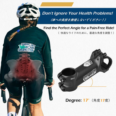 Cyclist with 31.8Mm Bike Stem With 7 Degree Rise For Mountain Road And BMX Bikes, lightweight aluminum shown