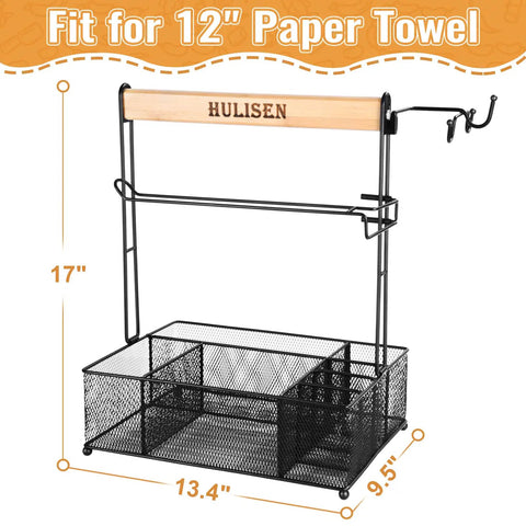 Grill Caddy With Built In Paper Towel Holder For Outdoor BBQ Grilling And Tailgating, Multi Pocket Organizer, 13.4 x 9.5 x 17 inches