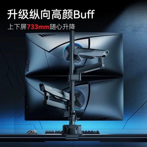 Heavy Duty Single Monitor Arm Rock Solid Desk Stand With Boss Level Ergonomic Height Adjustments For Ultimate Workspace Clean Look And Total Game Changer Daily Setup Upgrade with dual monitor setup.