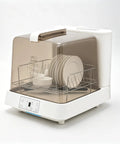 No Fuss Portable Countertop Dishwasher With 800 Watt Muscle And 6 Liter Tank Featuring 360 Rotating Spray Jets, compact design with plates and bowls.