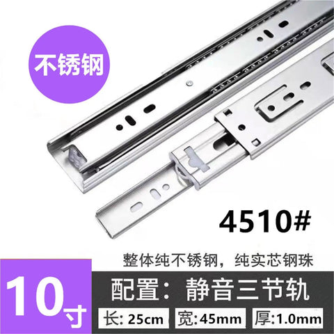 Stainless Steel Drawer Slide Rail Set Two Pack 10 Inch Three Section Track Ball Bearing Silent Drawer Sliders