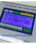 Next Level Touch Screen Automatic Wire Stripper And cutter Machine screen displaying cutting settings and controls for precision wire processing.