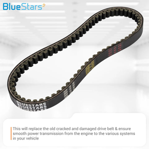 Durable 669mm CVT Drive Belt For 49cc 50cc GY6 139QMB Short Case Engines showing 18mm wide and 30-degree teeth