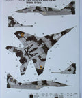 Digital Mask Set For MIG 29 9-13 Ukrainian Air Forces 1/72 Scale Model Pro Grade Digital Camouflage Decals FM 72-002 sheet view