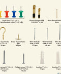 Ultimate Picture Hanging Kit With 521 Pieces Including Drywall Anchors Screws Nails And Cup Hooks For Walls Picture Frames