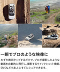 Mini 3 Fly More Combo Plus With RC Included Foldable Camera Drone capturing 4K HDR video over scenic landscapes and a car.