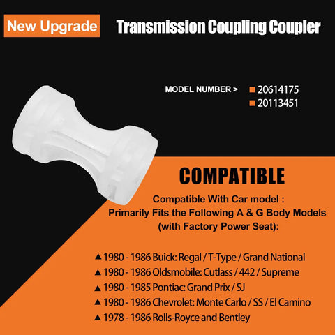Power Seat Motor To Transmission Coupler For 1979 1988 GM Vehicles Replaces 20614175 And 20113451 product image with compatibility list