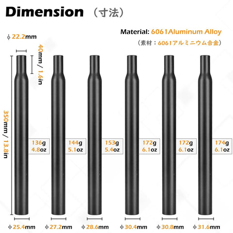 Dimensions of Beefy Aluminum Bike Seat Post 350mm Length with multiple diameters, polished anodized finish
