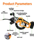 Built Tough Electrician Wire Puller With Smooth Variable Speed And Rechargeable Battery For Wall Threading Pipe Conduit And Cable Fishing Equipment Pro Grade featuring 360° wire elbow, handle, and dual motor.
