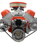 Front view of Beefy Big Block Chevy BBC Alternator And Power Steering Pump Bracket Kit For Electric Water Pump engine setup.