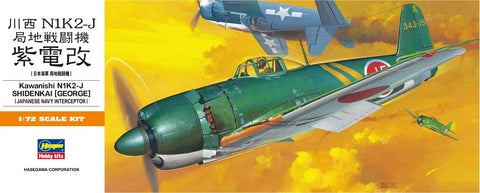 1 72 Scale NIK2J George Shiden Kai Fighter Model Kit For Easy Build And Dope Detail, Imperial Japanese Navy Land Based Fighter Replica