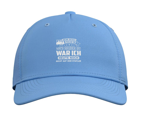 Light Blue Adjustable Baseball Cap For Forklift Operators And Warehouse Clerks Funny Logistician Gear Gift Idea