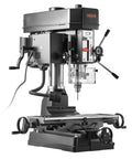 Smooth Running Benchtop Mill Drill Press With Kickass 2 HP Motor And 15.875 Inch Swing Range 150 To 2560 RPM Adjustable Speed side view