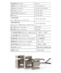 Beefy S Type Load Cell For Tension And Compression With 3m Cable Scale Sensor 5kg To 5t Range IP65 IP66 Waterproof High Precision 2.0 mV per V 0.2 percent Accuracy Industrial Grade Force Weight Sensor For Scales, stainless steel