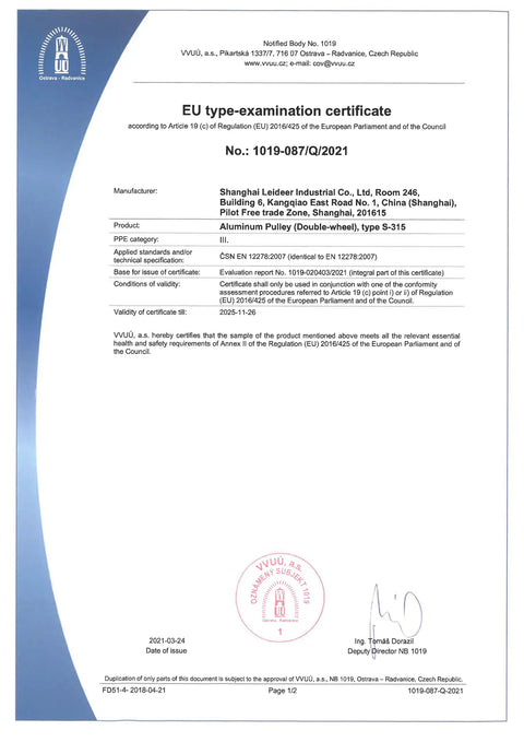 EU type-examination certificate for aluminum pulley type B-315 from Shanghai Leider Industrial Co.