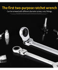 Ratchet Spanner Set 5 7 12 Piece Kit For Car Repair, Easy Grip Wrenches displayed on a black background with universal socket tools