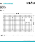 Diagram of Bellucci Series Stainless Steel Sink Bottom Grid With Soft Rubber Bumpers for 30 Inch Kitchen Sink, showing dimensions.