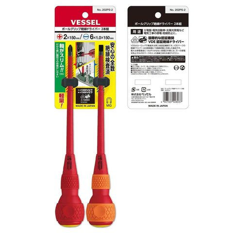 Pro Grade Insulated Ball Grip Screwdrivers Set Of Two With 150Mm Shafts And 6Mm Diameter VDE Certified packaging