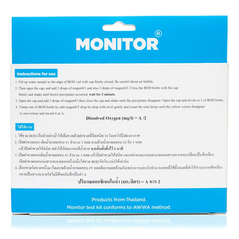Dead On Accurate Dissolved Oxygen Test Kit Packs Sixty Quick Reads For Freshwater Marine Tanks And Ponds Delivers Instant Ppm Values From Zero To Fifteen instructions.